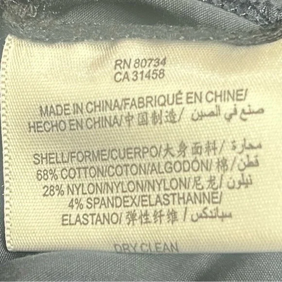 BCBG Max Amira Women's top. Worn twice in perfect condition. A light navy blue. - Picture 5 of 5